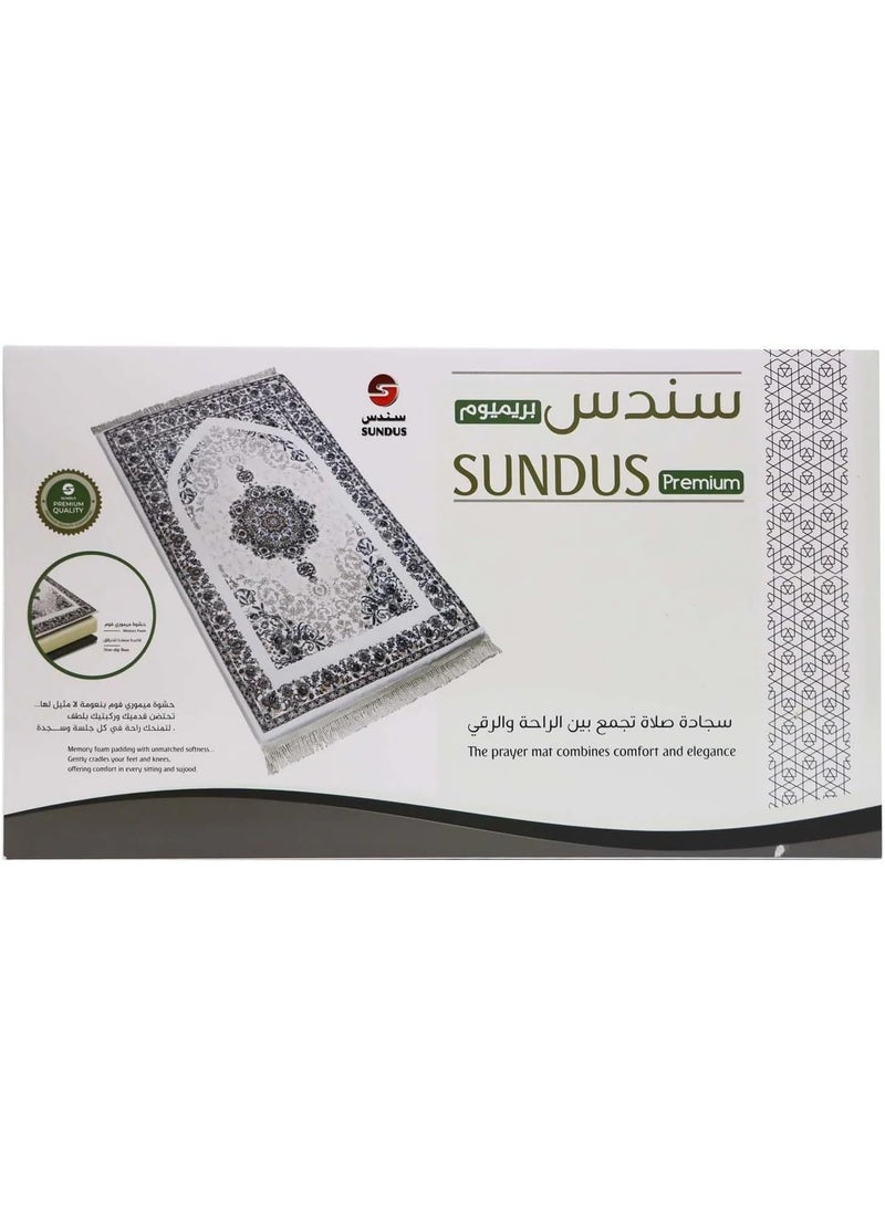 سندس سجادة سندس بريميوم لغرفة المعيشة وغرفة النوم | سجادة أرضية فاخرة وعصرية | ديكور منزلي متين بتصميم أنيق - تصميم 6 - Image 3