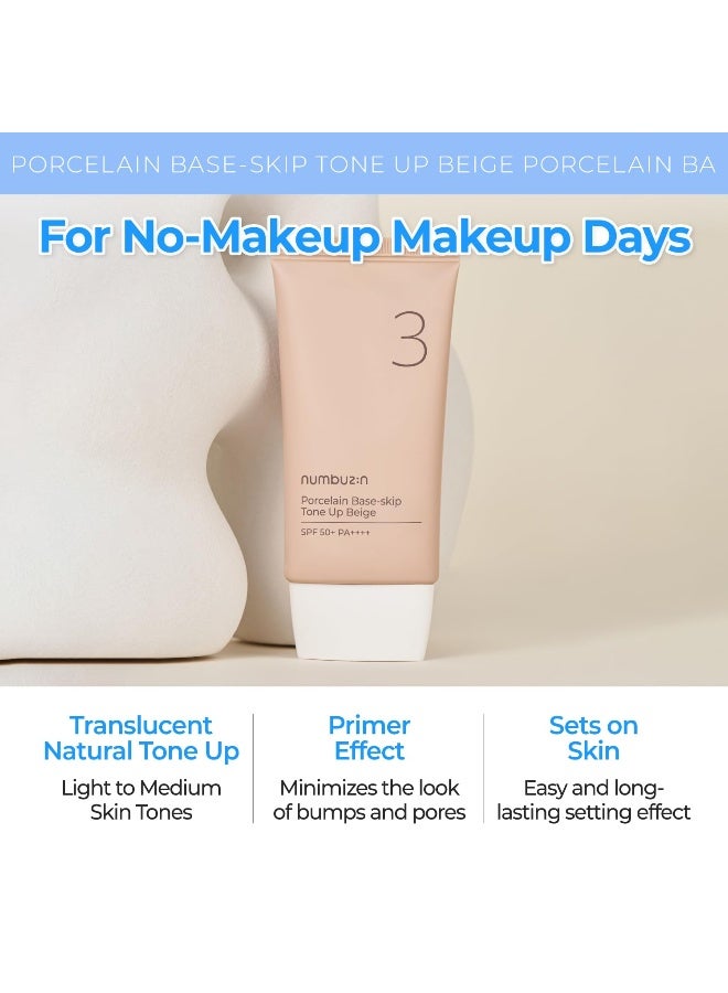 numbuzin No.3 Porcelain Base-Skip Tone Up Beige 50Ml | 3-In-1, Tinted Moisturizer, Evens Out Skin Tone, Tone Up Cream, Light To Medium Coverage, Natural Finish For Normal Skin - Image 2