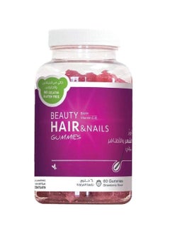 Beauty Hair And Nails Vitamins For Women 60 Gummies - pzsku/Z61434EB1E8BA6228AA0DZ/45/_/1740915235/8e7bda9a-be93-4a2e-b958-d1f2001aaf25