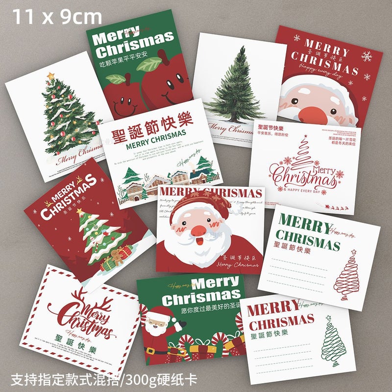 New Christmas Flower Greeting Card Gift Card Gift Box Blessing Card Cake Message Card Christmas Tree Decoration Tag - Image 1