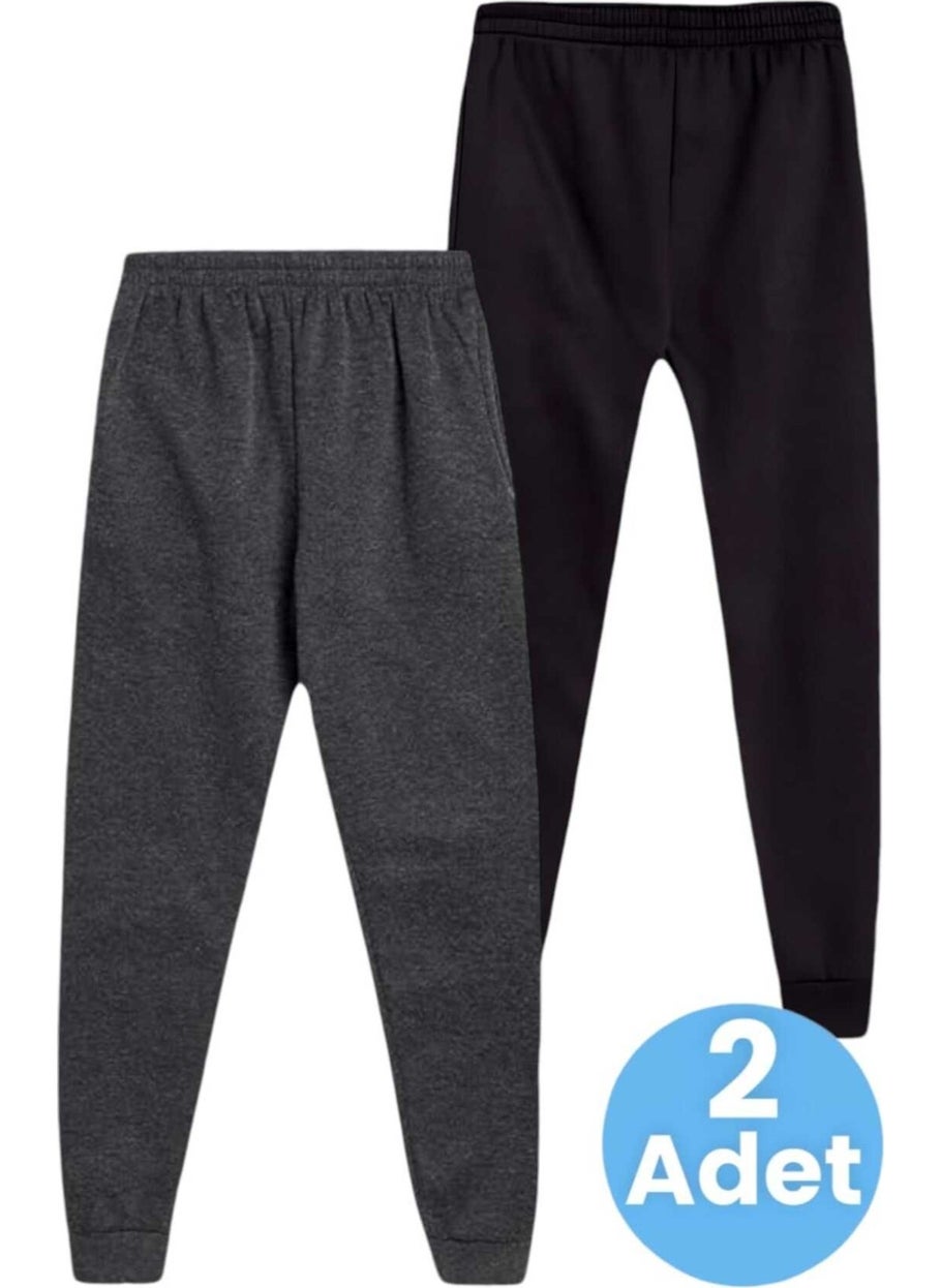 Mood Agenda Kids Elastic Waist Jogger Sweatpants Set of 2  - Image 1