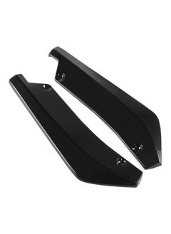 NIBEMINENT 2-Piece Rear Bumper Set  - Image 1