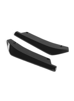 NIBEMINENT 2-Piece Rear Bumper Set  - Image 3