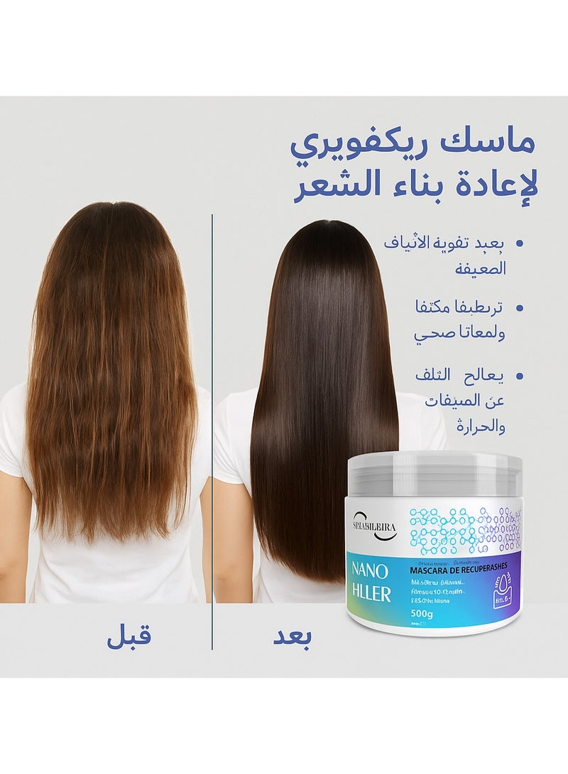 BRASILEIRA Nano Filler Recovery Hair Mask – 500g - Image 2