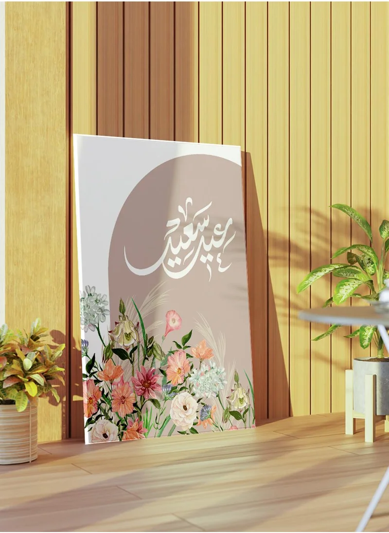 LOWHA Canvas Wall Art Stretched Over Wooden Frame with Happy Eid Flowers Painting