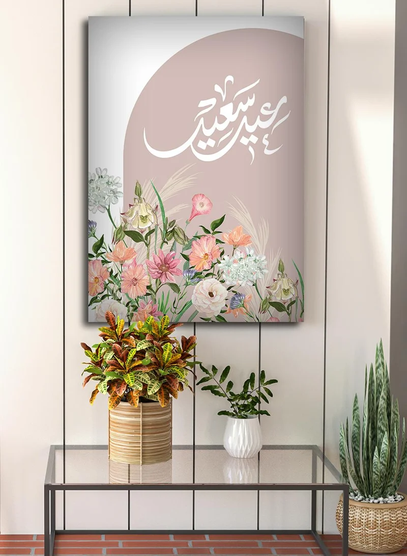 لوحة لوحة كانفاس على إطار خشبي بتصميم عيد سعيد بورود ملونة