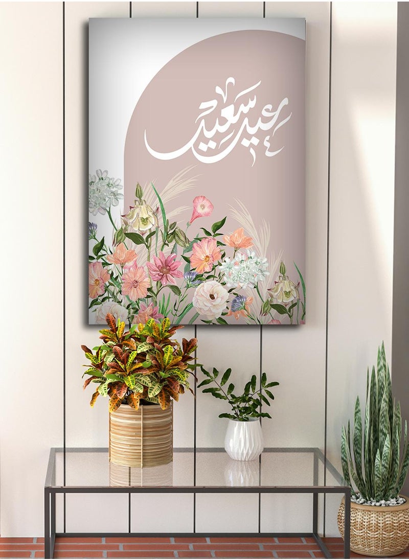 لوحة لوحة كانفاس على إطار خشبي بتصميم عيد سعيد بورود ملونة  - Image 3