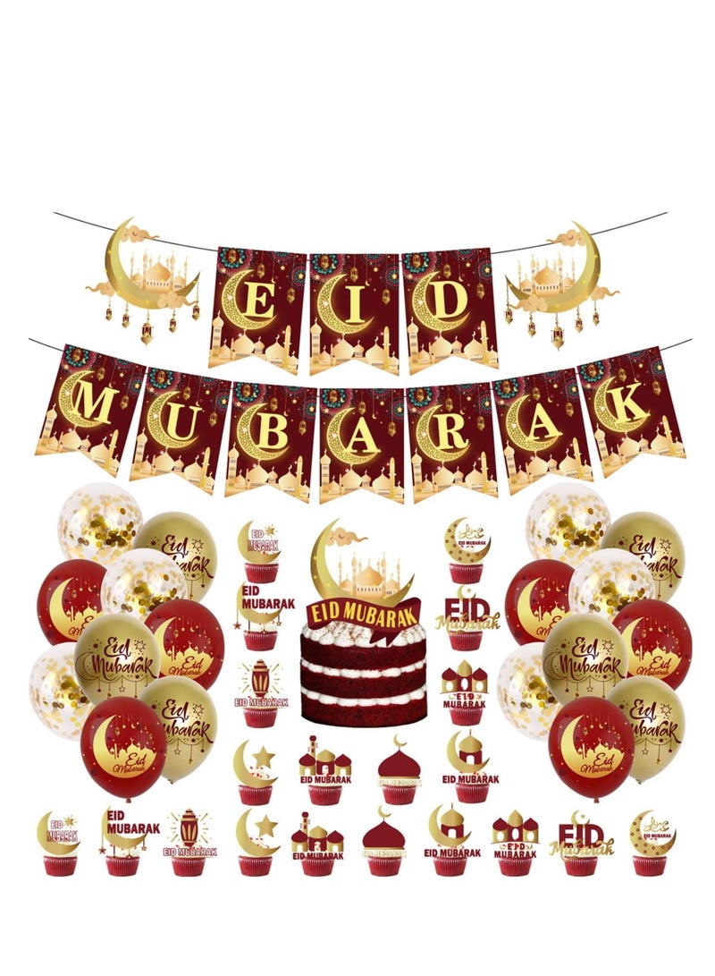 40 Pcs Eid Mubarak Party Supplies Ramadan Mubarak Party Decorations Eid Mubarak Balloons Banner, Cake Topper for Home Decor - Image 1