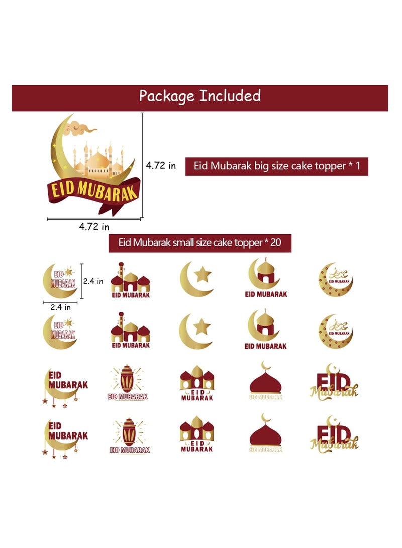 40 Pcs Eid Mubarak Party Supplies Ramadan Mubarak Party Decorations Eid Mubarak Balloons Banner, Cake Topper for Home Decor - Image 3