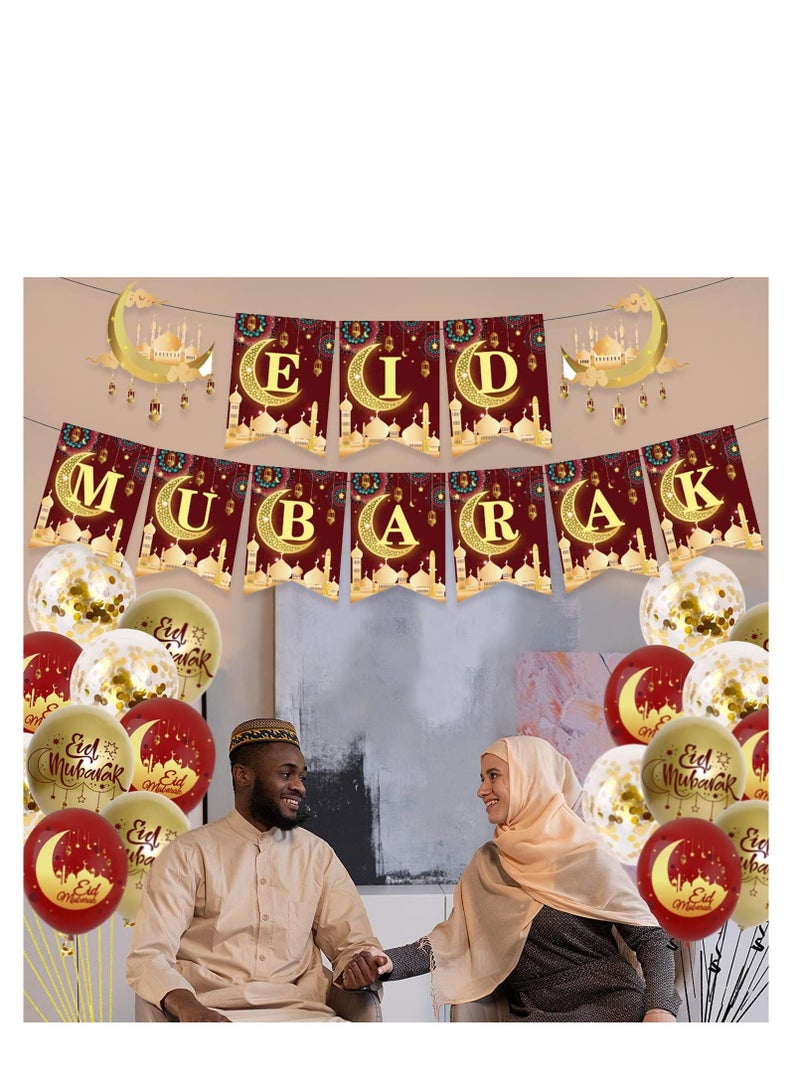 40 Pcs Eid Mubarak Party Supplies Ramadan Mubarak Party Decorations Eid Mubarak Balloons Banner, Cake Topper for Home Decor - Image 5