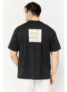 Adidas Men Loose Fit Short Sleeves Outdoor T-Shirt, Black  - Image 4