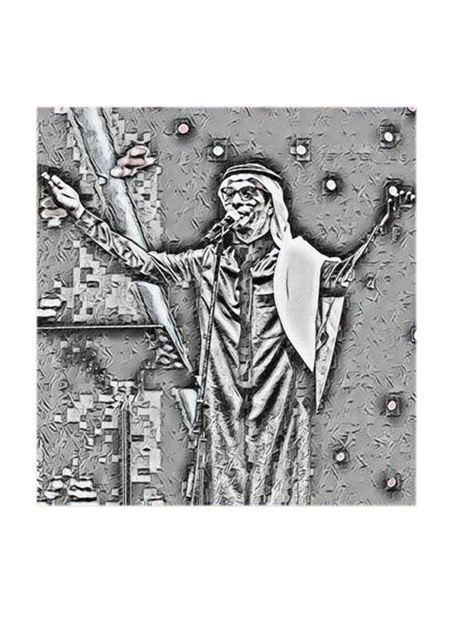 RYN Rabeh Sager MDF Wall Art Multicolour 30x30centimeter - Image 1