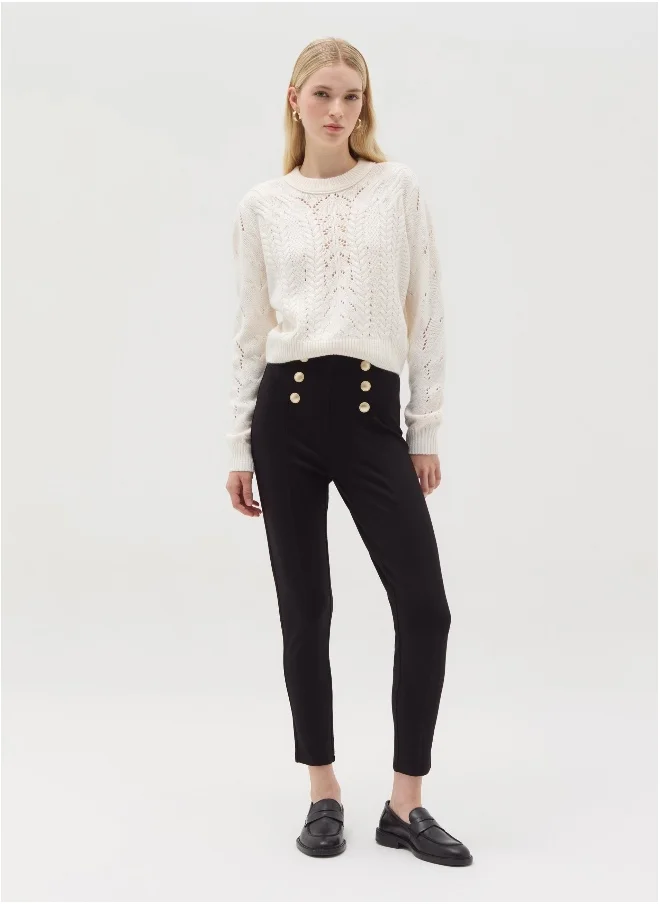 او في اس Leggings with buttons