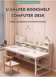 AIWANTO Desk with Storage PC Multifunctional Home Office Modern Laptop Sturdy Shelves Simple Stylish Workstation Study Table White 140x102x60cm  - Image 2