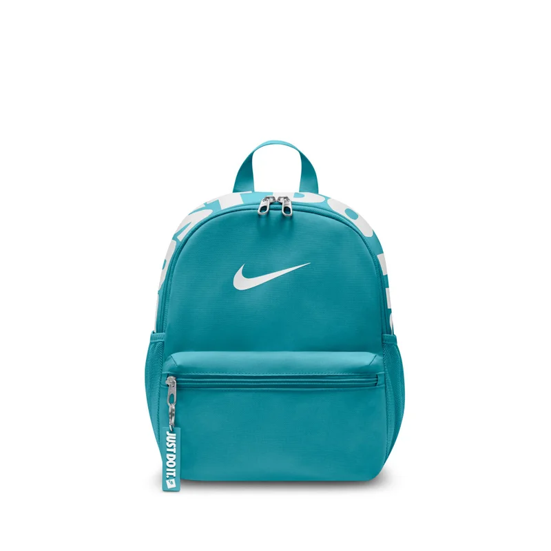 Nike JDI Backpack 2.0