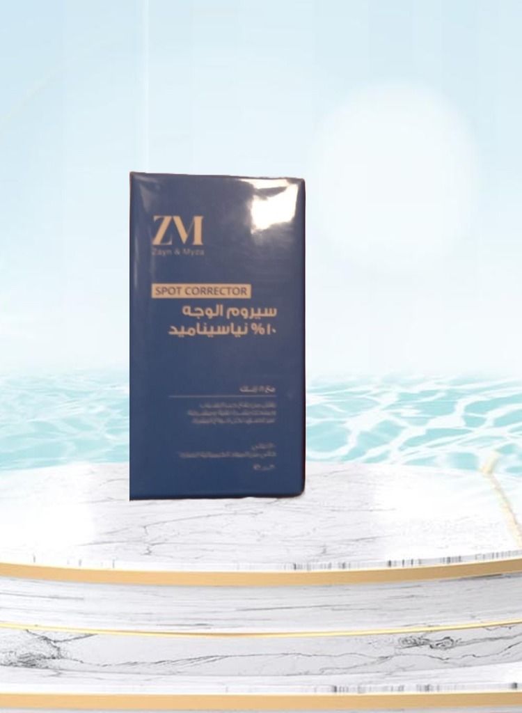 زي إم سيروم للوجه مع نياسيناميد