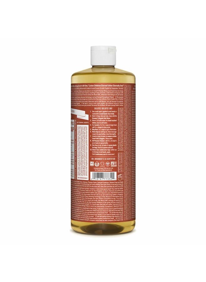 Dr. Bronner's Pure-Castile Liquid Soap (Eucalyptus, 32 ounce) - Made with Organic Oils, 18-in-1 Uses: Face, Body, Hair, Laundry, Pets & Dishes, Concentrated, Vegan, Non-GMO - Image 2