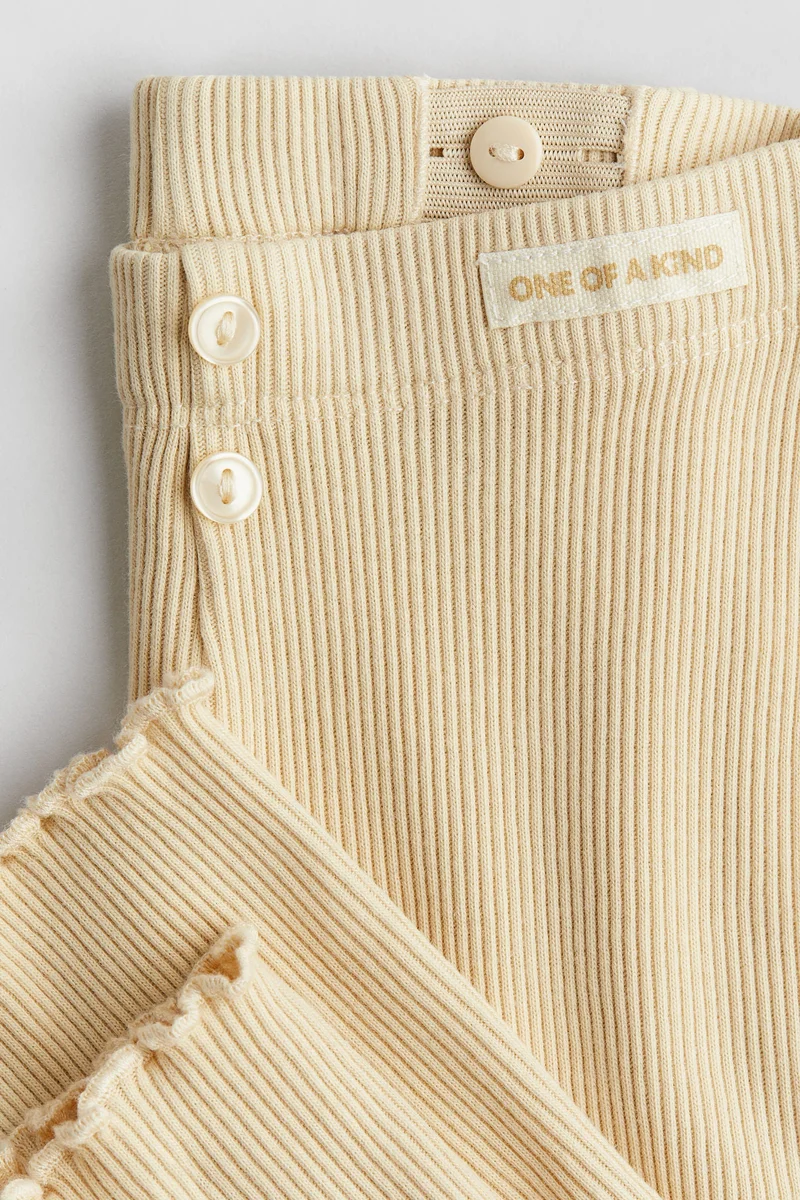 اتش اند ام لغينغز من نسيج البوكلي المرن