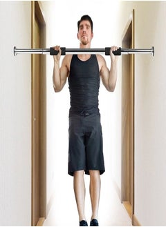 Generic Door Way Gym Bar  - Image 1