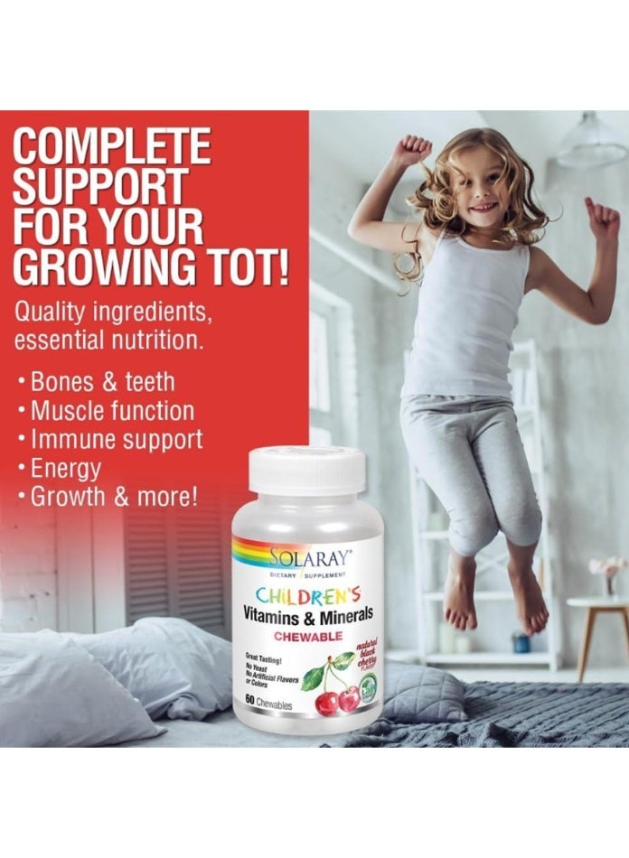 Solaray Kids Vitamins & Minerals 120 Black Cherry Chewable tablets - Image 3