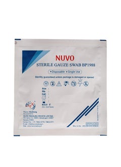 NUVO MEDSURG Sterile Gauze Swab 15 X 5 = 75 Pcs (10Cms X10Cms X8Ply) Type - 20  - Image 2