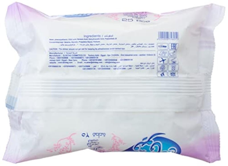 Viona make up remover wipes - 25 wipes - Image 2