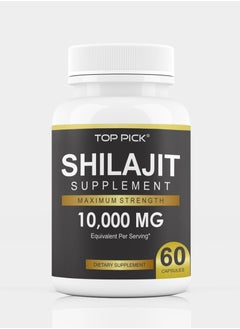 Shilajit Supplement Maximum Strength 10,000mg