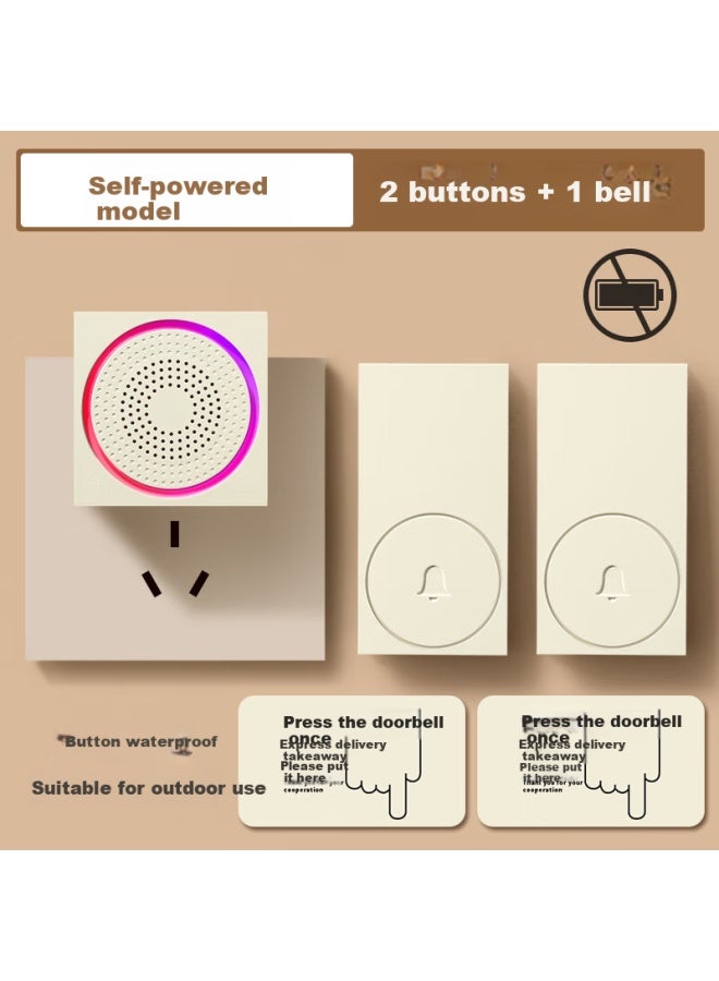 Advent Wireless Doorbell Colorful Light Self-powered Home One-on Silent Call Two-to-one Creamy Wind