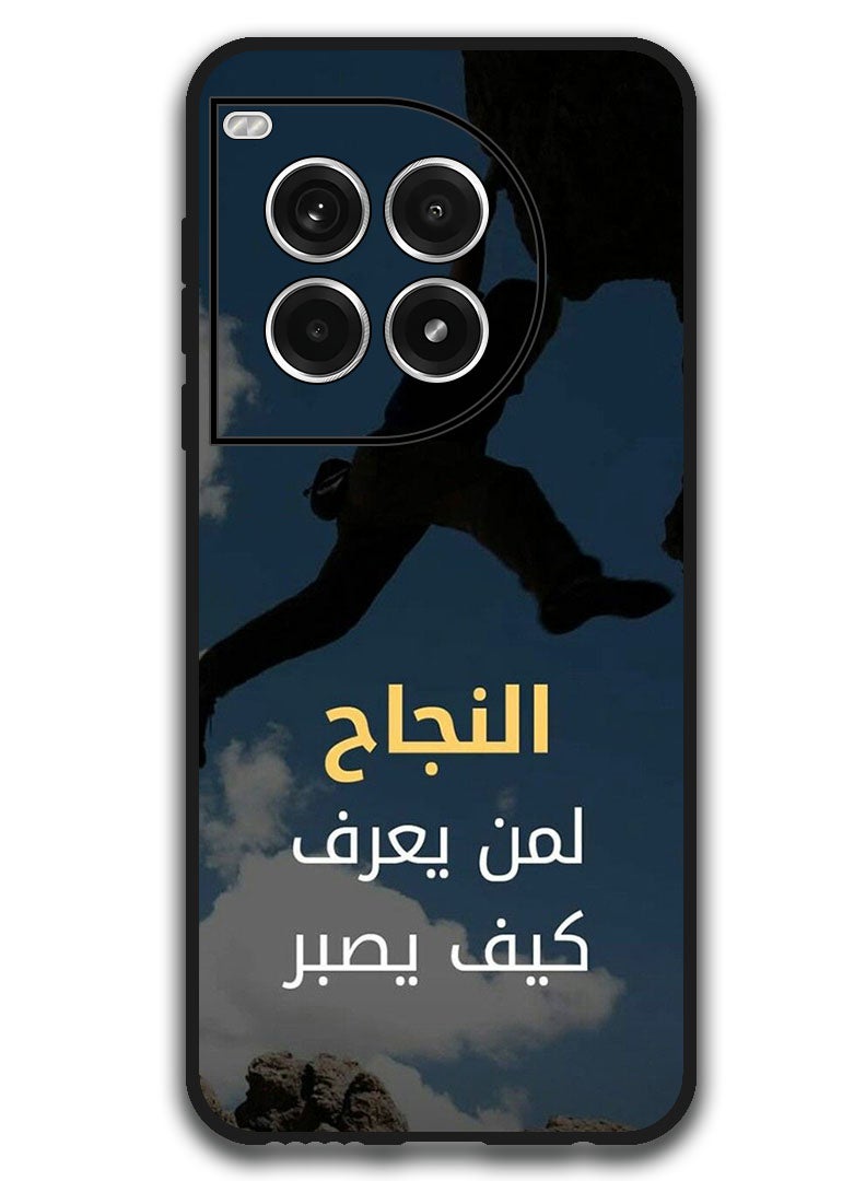 Theodor Protective Case Anti Scratch Shock Proof Bumper Cover For OnePlus Ace 3 Pro Arabic Design (195)  - Image 1