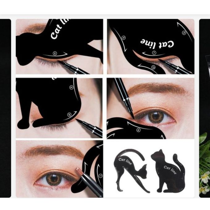 Silicone eyeshadow and eyeliner stencil - Image 1
