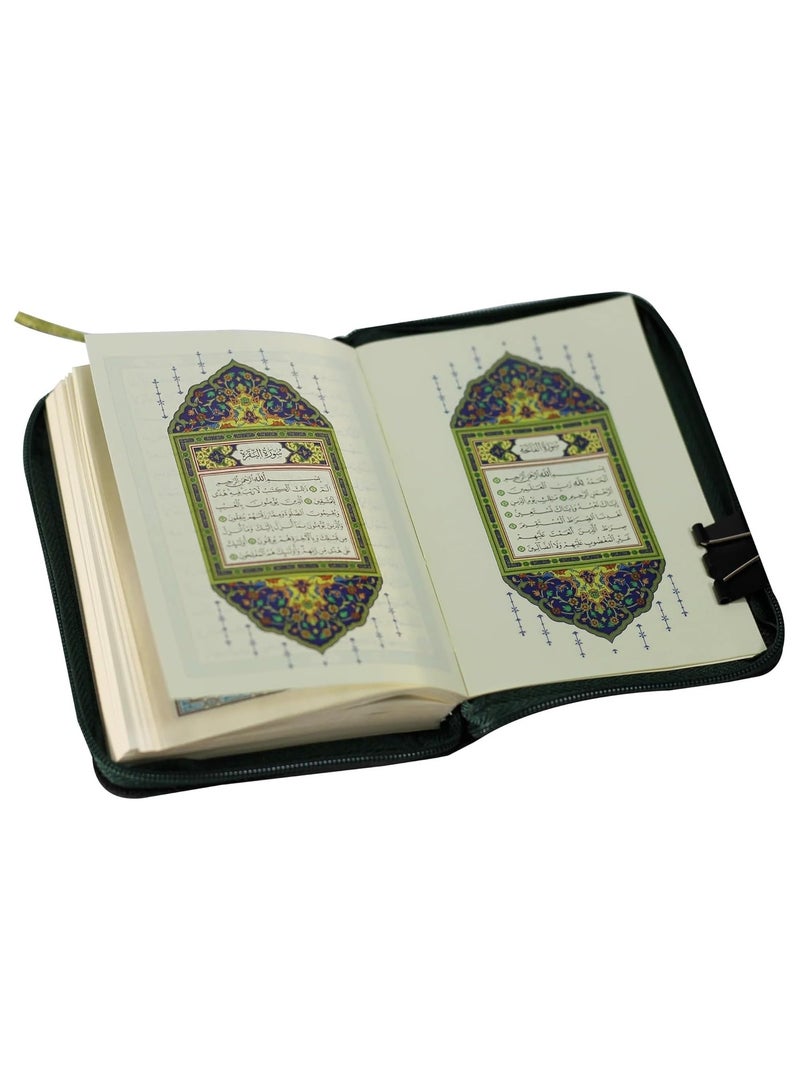 The Holy Quran (Noble Quran - Khatma) with a zipper, Small Size12 x 8 cm. Black - Image 4