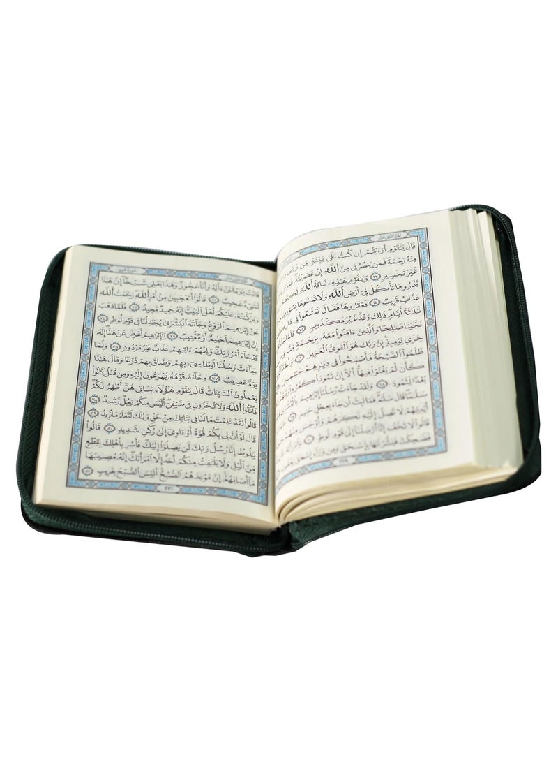 The Holy Quran (Noble Quran - Khatma) with a zipper, Small Size12 x 8 cm. Black - Image 5