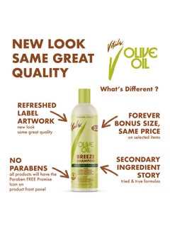 VITALE Vitale Olive Oil Hair Mayonnaise 30oz with Oat & Egg Protein and Vitamins - Good on Color & Thermal Treated Hair - for Dry & Damaged Scalp Men, Women & Kids -Moisturize and Condition  - Image 3