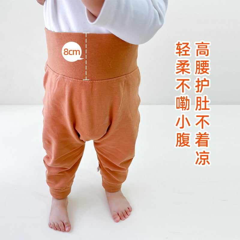 Baby High-Waist Tummy-Protecting Pants, Long Pants, Loose Pants For Boys And Girls, Class A Autumn Pants, Pp Pants, Style - Image 4