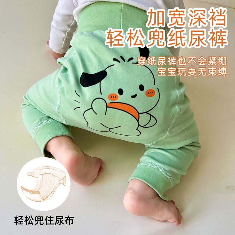Baby High-Waist Tummy-Protecting Pants, Long Pants, Loose Pants For Boys And Girls, Class A Autumn Pants, Pp Pants, Style - Image 2