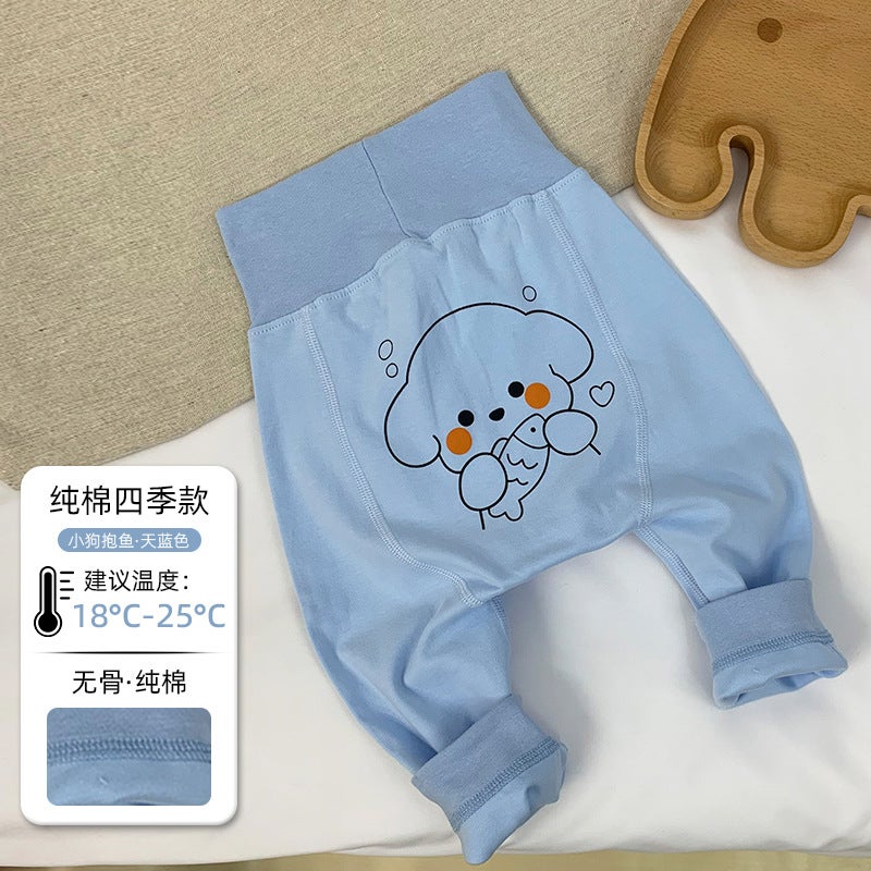 Baby High-Waist Tummy-Protecting Pants, Long Pants, Loose Pants For Boys And Girls, Class A Autumn Pants, Pp Pants, Style - Image 1