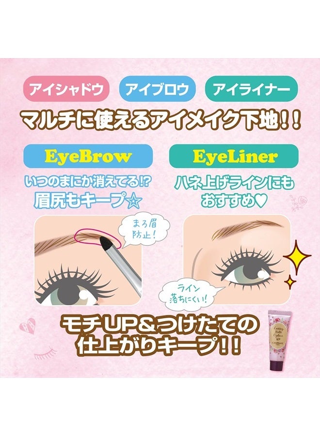 Canmake Lasting Multi Eyebase WP - Image 4