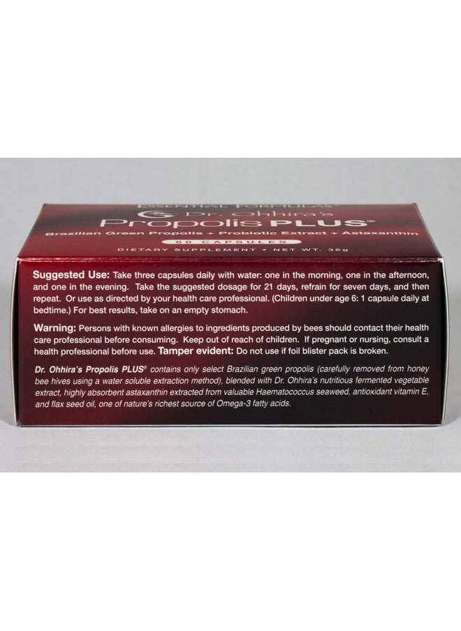 essential formulas - Dr. Ohhira's Propolis Plus 60 Capsules with Brazilian Green Propolis, Probiotic Extract and Astaxanthin - Image 1