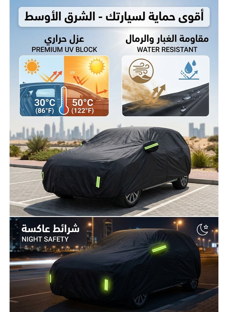 6 Layers Car Cover Waterproof All Weather for Automobiles, Outdoor Full Cover Rain Sun UV Protection with Zipper Cotton, Universal Fit for Sedan (510×190×145cm) - Image 4