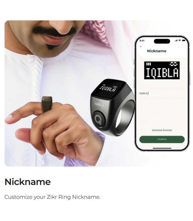 iQibla Zikr Ring Jood 3 Smart Tasbih Counter Ring Aluminum  With 3 Compatible Sizes & Charging Case, Bluetooth 5.3 Digital Tasbeeh Counter, Aluminum Smart Ring, Qibla Direction, Prayer Reminder, Step & Calorie Tracker, IPX5 Waterproof, iQibla Life App Black - Image 3