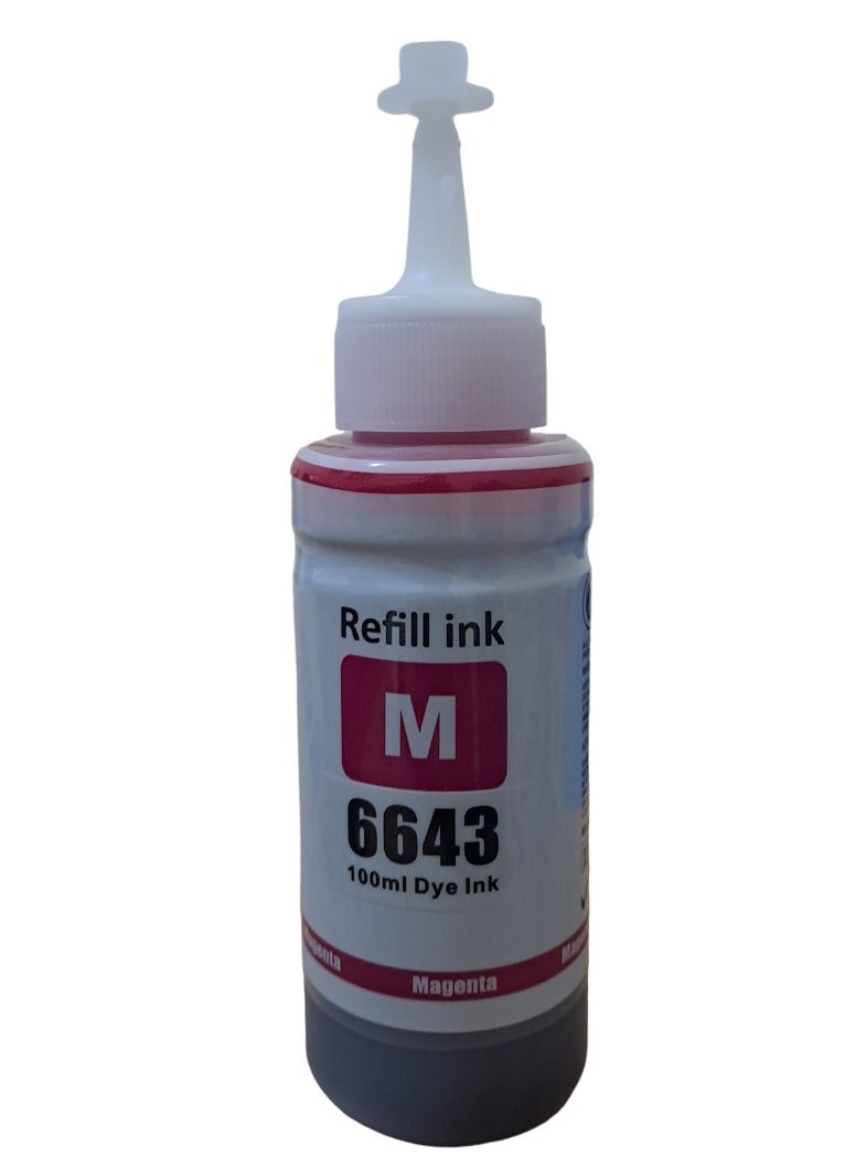 ري فل حبر صبغ قابل لإعادة التعبئة 664 لطابعات إبسون L100 L110 L120 L121 L130 L132 L200 L210 L220 L222 L300 L310 L312 L350 L355 L362 L364 L365 L366 L382 L386 L455 L456 L486 L550 ET-2650 طابعة 4 ألوان 70 مل - Image 5