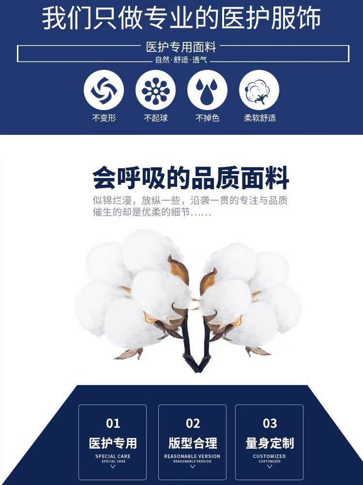 Tattoo Artist Work Clothes, Skin Management White Coat, Doctor'S Uniform, Beauty Uniform, Mid-Length Sleeve Workwear, Medical Profession - Image 3