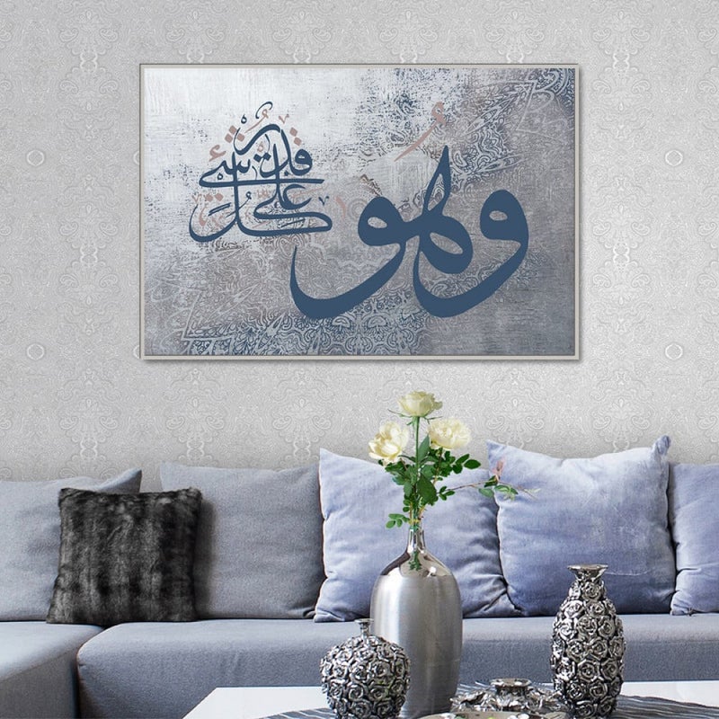 ماركتنا لوحة قماشية بتصميم وهو على كل شيء قدير مع برواز مجوف مقاس (70×50) قطعة واحدة - Image 2