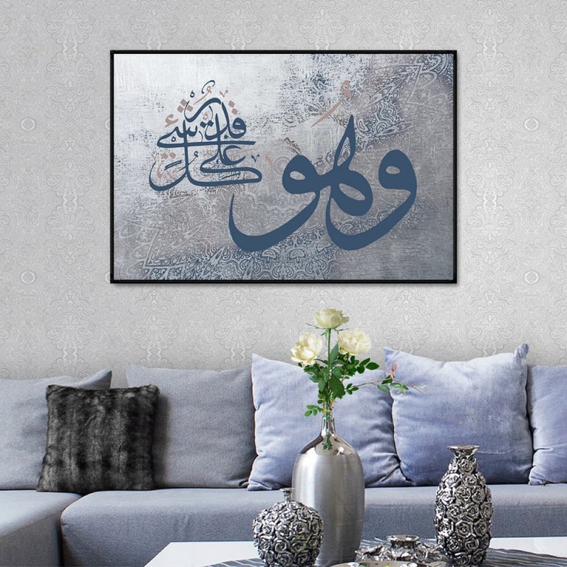 ماركتنا لوحة قماشية بتصميم وهو على كل شيء قدير مع برواز مجوف مقاس (70×50) قطعة واحدة - Image 1