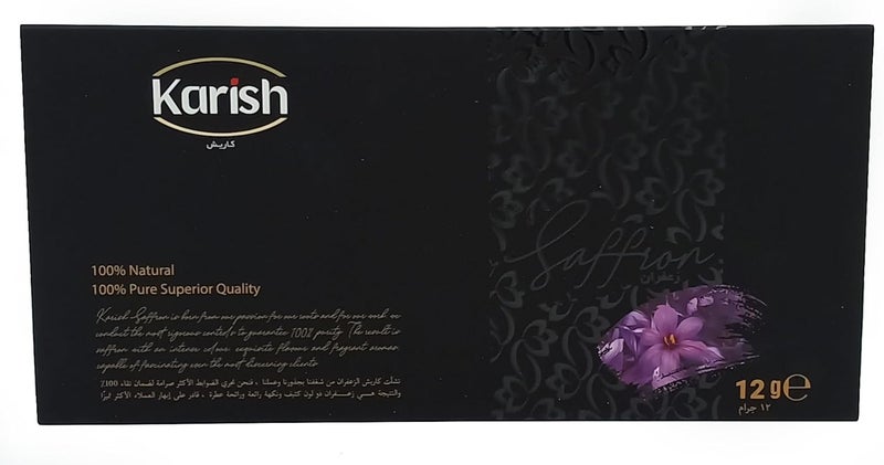 Karish Saffron Super Negin Grade 1 – Premium Aromatic Spice, 12g – Authentic, Pure - Image 3