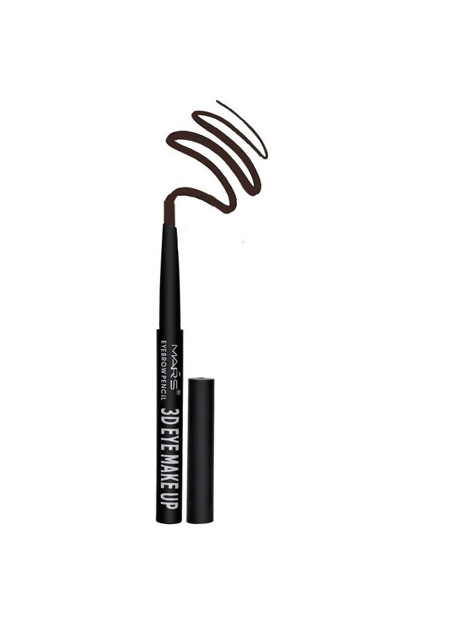 أدبيني قلم حواجب ثلاثي الأبعاد (بني غامق) - Image 1