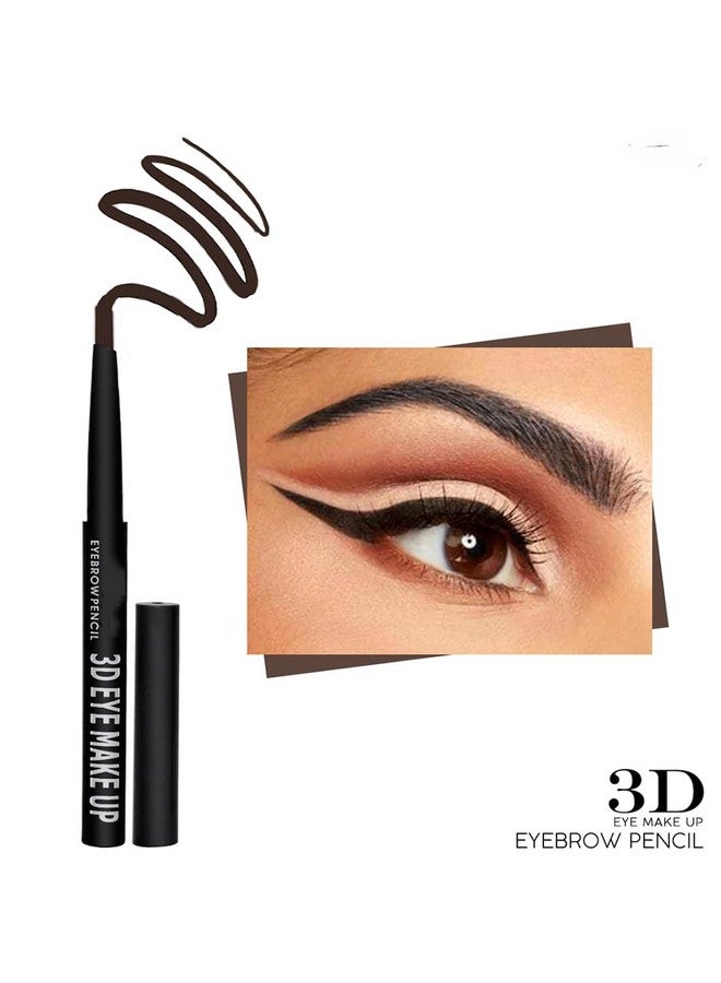 أدبيني قلم حواجب ثلاثي الأبعاد (بني غامق) - Image 2