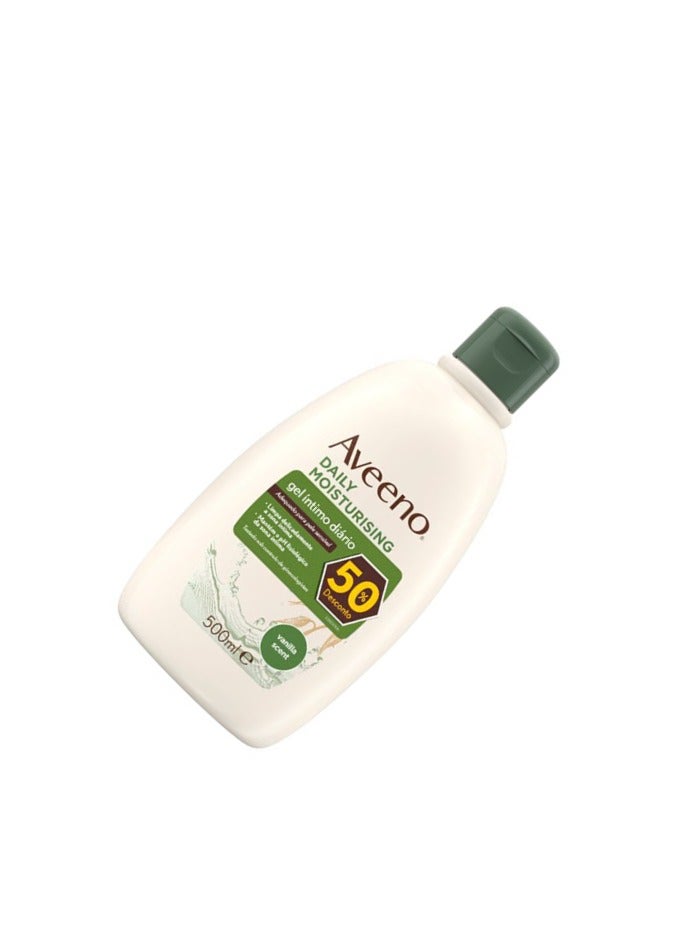 غسول أفينو اليومي المرطب للمناطق الحساسة - سعر خاص 500 مل - Image 2