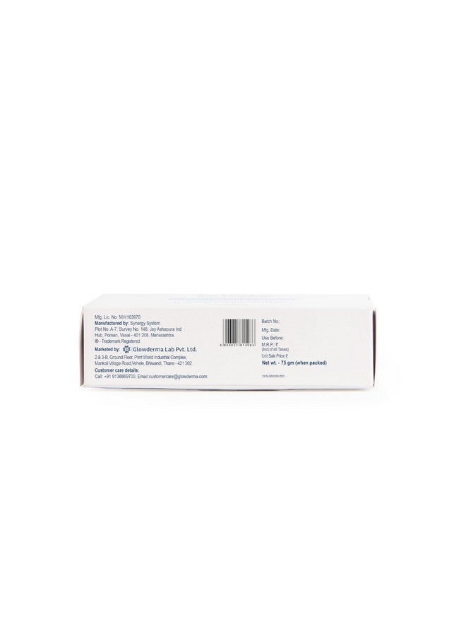 Moiz Syndet Bathing Bar | pH 5.5 | With Shea Butter, Aloe Vera & Vitamin E | Paraben, Sulphate & Cruelty-Free - 75gm - Image 2