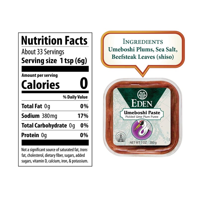 Eden Umeboshi Paste, Pickled Ume Plum Puree, Artisan Made in Japan, No MSG, No Chemical Additives, 7oz - Image 2